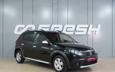 Renault Sandero I, 2014 год, 849 000 рублей, 1 фотография