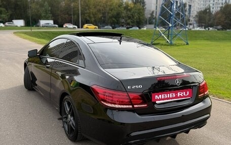 Mercedes-Benz E-Класс, 2016 год, 2 390 000 рублей, 4 фотография
