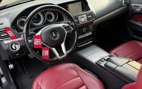 Mercedes-Benz E-Класс, 2016 год, 2 390 000 рублей, 7 фотография