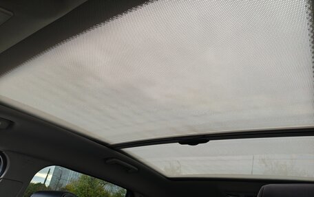 Ford Kuga III, 2011 год, 1 200 000 рублей, 15 фотография