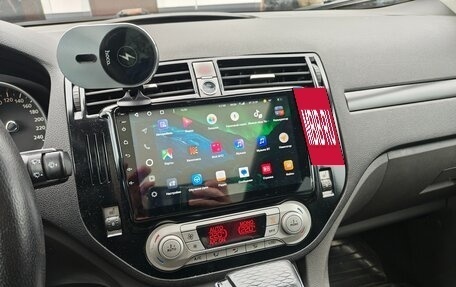 Ford Kuga III, 2011 год, 1 200 000 рублей, 14 фотография