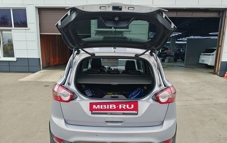 Ford Kuga III, 2011 год, 1 200 000 рублей, 5 фотография