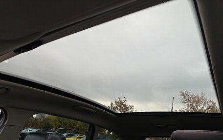 Ford Kuga III, 2011 год, 1 200 000 рублей, 16 фотография