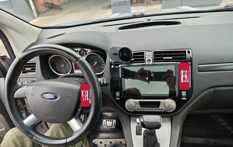 Ford Kuga III, 2011 год, 1 200 000 рублей, 17 фотография