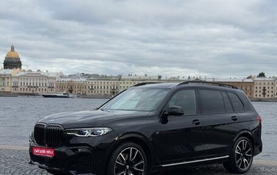BMW X7, 2021 год, 6 799 000 рублей, 1 фотография