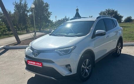 Toyota RAV4, 2015 год, 2 600 000 рублей, 1 фотография