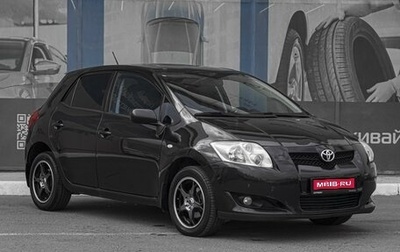 Toyota Auris II, 2008 год, 750 000 рублей, 1 фотография