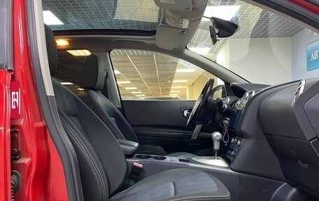 Nissan Qashqai, 2011 год, 958 000 рублей, 10 фотография