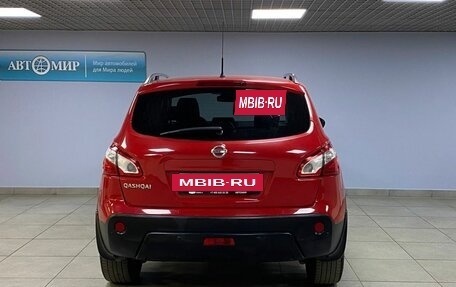 Nissan Qashqai, 2011 год, 958 000 рублей, 6 фотография