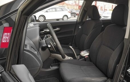 Toyota Auris II, 2008 год, 750 000 рублей, 10 фотография