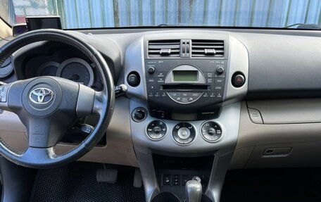 Toyota RAV4, 2006 год, 1 200 000 рублей, 8 фотография