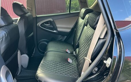Toyota RAV4, 2006 год, 1 200 000 рублей, 7 фотография