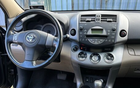 Toyota RAV4, 2006 год, 1 200 000 рублей, 9 фотография