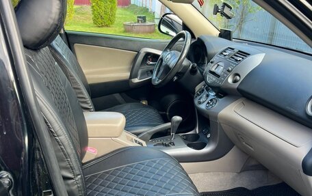 Toyota RAV4, 2006 год, 1 200 000 рублей, 10 фотография