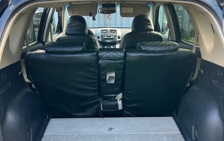 Toyota RAV4, 2006 год, 1 200 000 рублей, 14 фотография