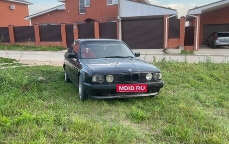 BMW 5 серия, 1993 год, 250 000 рублей, 2 фотография