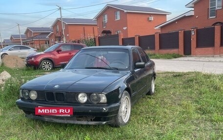 BMW 5 серия, 1993 год, 250 000 рублей, 3 фотография