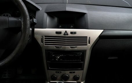 Opel Astra H, 2008 год, 497 000 рублей, 9 фотография