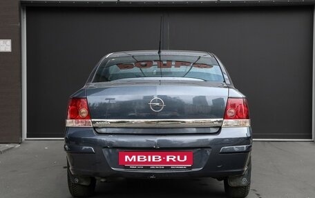 Opel Astra H, 2008 год, 497 000 рублей, 12 фотография