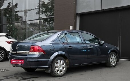 Opel Astra H, 2008 год, 497 000 рублей, 5 фотография