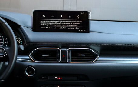 Mazda CX-5 II, 2024 год, 4 300 000 рублей, 12 фотография