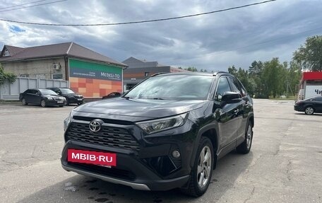 Toyota RAV4, 2020 год, 2 490 000 рублей, 12 фотография