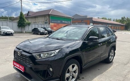 Toyota RAV4, 2020 год, 2 490 000 рублей, 10 фотография