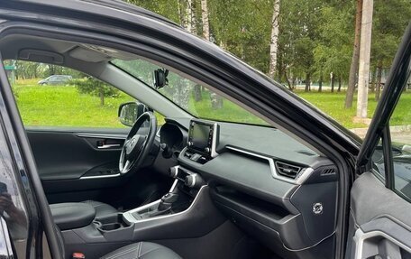 Toyota RAV4, 2020 год, 2 490 000 рублей, 26 фотография