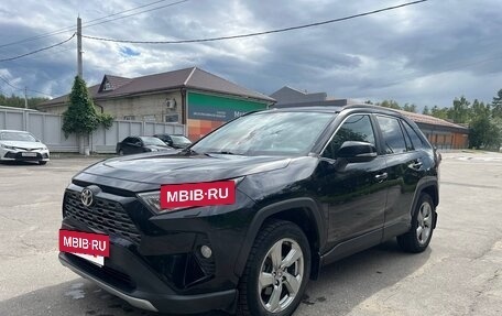 Toyota RAV4, 2020 год, 2 490 000 рублей, 11 фотография