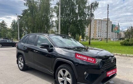 Toyota RAV4, 2020 год, 2 490 000 рублей, 13 фотография