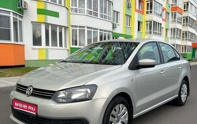 Volkswagen Polo VI (EU Market), 2011 год, 665 000 рублей, 1 фотография