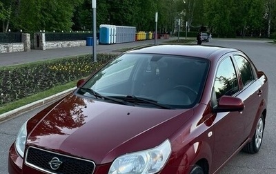 Ravon Nexia R3, 2017 год, 657 000 рублей, 1 фотография