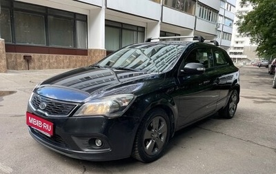 KIA cee'd I рестайлинг, 2011 год, 1 200 000 рублей, 1 фотография