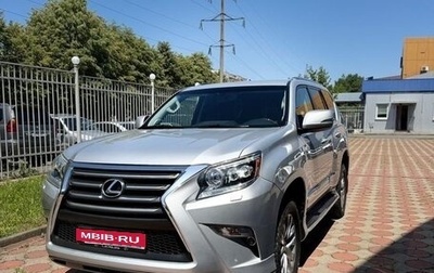 Lexus GX II, 2015 год, 2 600 000 рублей, 1 фотография