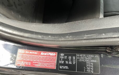 KIA cee'd I рестайлинг, 2011 год, 1 200 000 рублей, 10 фотография