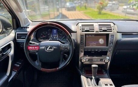 Lexus GX II, 2015 год, 2 600 000 рублей, 9 фотография