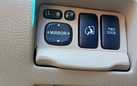 Lexus RX II рестайлинг, 2006 год, 1 650 000 рублей, 8 фотография
