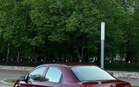 Ravon Nexia R3, 2017 год, 657 000 рублей, 9 фотография