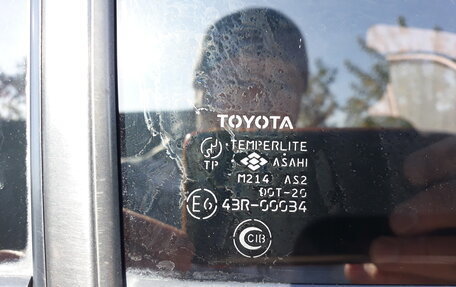 Toyota Land Cruiser 100 рестайлинг 2, 2001 год, 3 999 999 рублей, 37 фотография