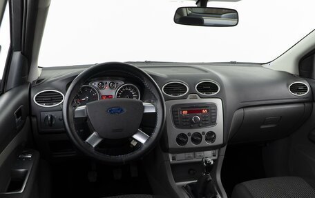 Ford Focus II рестайлинг, 2011 год, 649 050 рублей, 6 фотография