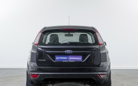 Ford Focus II рестайлинг, 2011 год, 649 050 рублей, 4 фотография