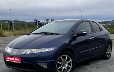 Honda Civic VIII, 2007 год, 440 000 рублей, 1 фотография