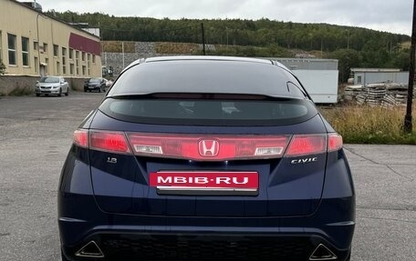 Honda Civic VIII, 2007 год, 440 000 рублей, 6 фотография