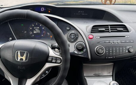 Honda Civic VIII, 2007 год, 440 000 рублей, 16 фотография