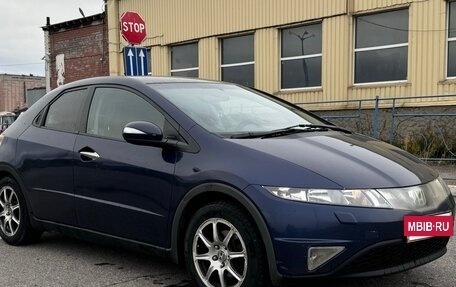 Honda Civic VIII, 2007 год, 440 000 рублей, 9 фотография