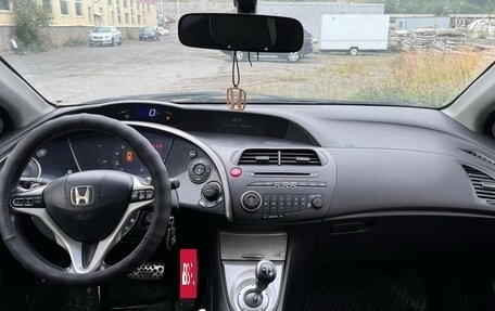 Honda Civic VIII, 2007 год, 440 000 рублей, 12 фотография