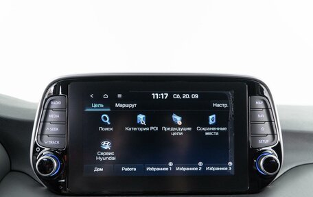 Hyundai Tucson III, 2019 год, 2 554 444 рублей, 23 фотография