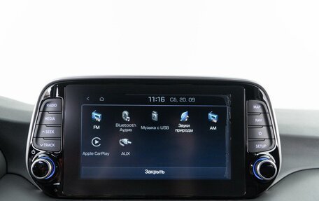 Hyundai Tucson III, 2019 год, 2 554 444 рублей, 21 фотография