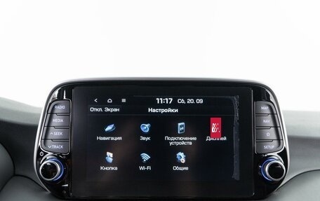 Hyundai Tucson III, 2019 год, 2 554 444 рублей, 22 фотография