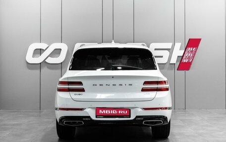 Genesis GV80 I, 2020 год, 5 599 000 рублей, 4 фотография